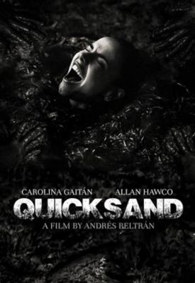  Quicksand! 잔혹한 현실을 드러내는 필름 누아르의 명작